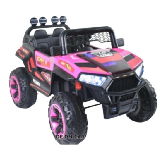 صورة جيب بناتي